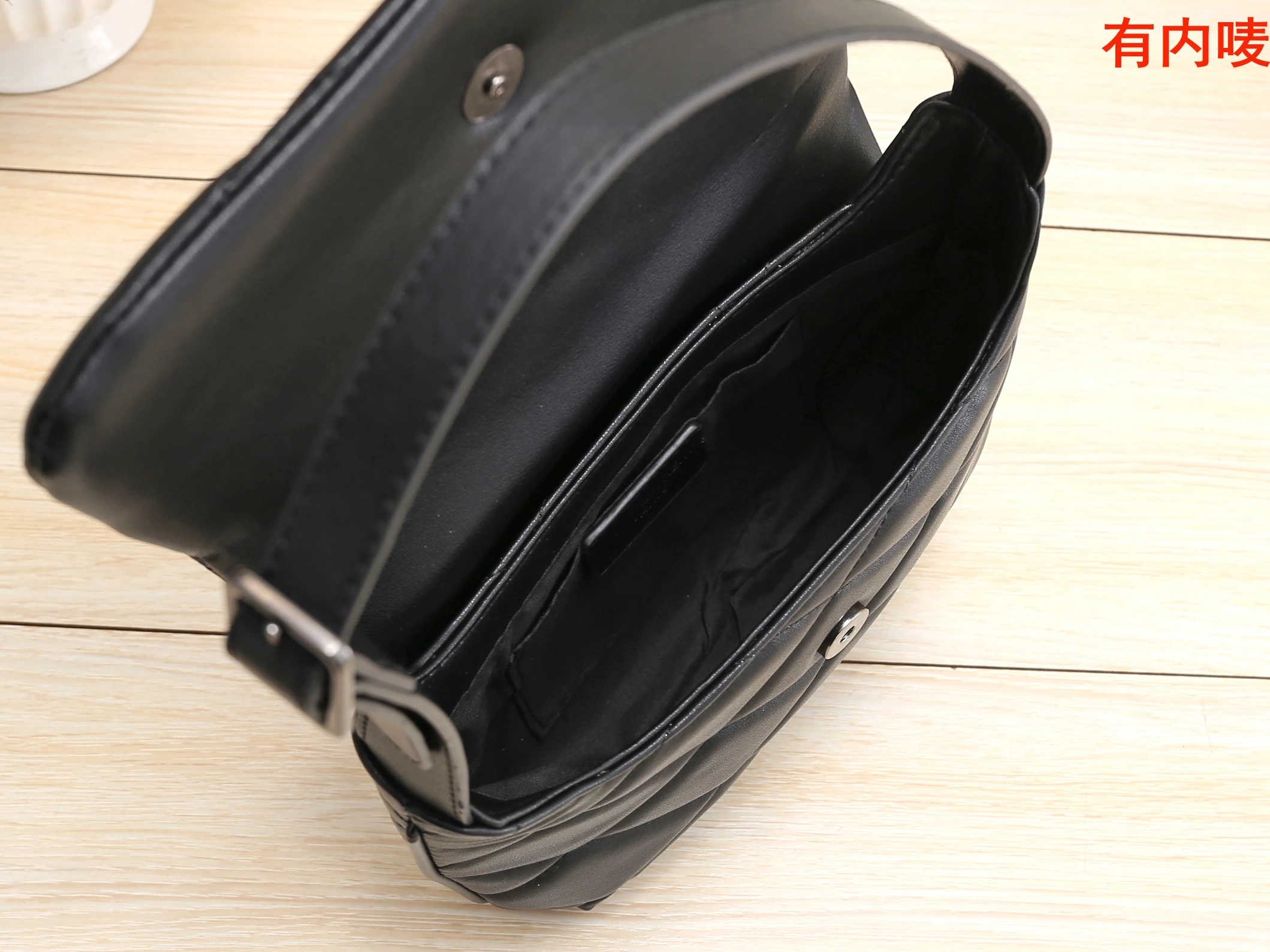 Saint Yves 5263 Women Handbag For Elegant Laurent YSL 0914